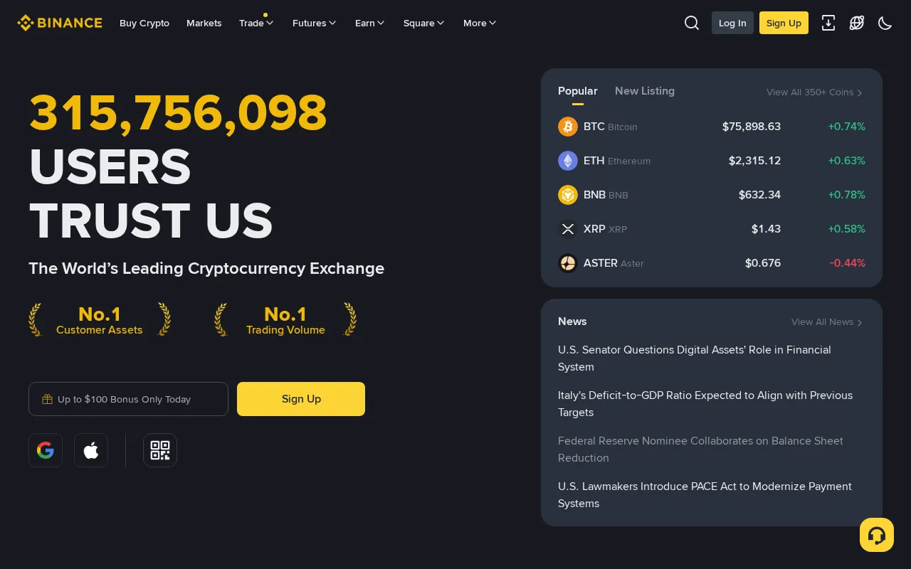 Binance interface screenshot