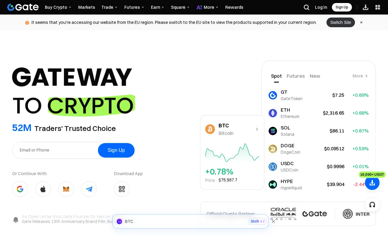 Gate.io interface screenshot