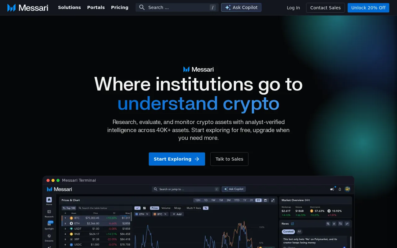 Messari interface screenshot