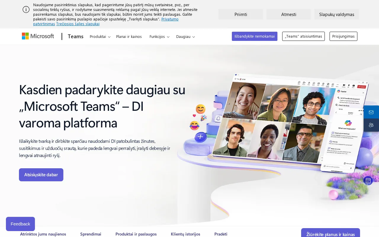 Microsoft Teams interface screenshot