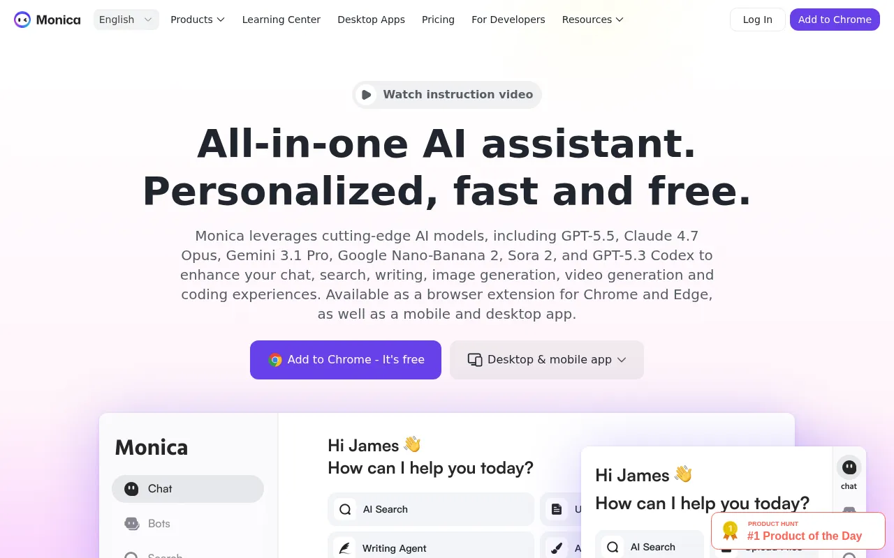 Monica interface screenshot