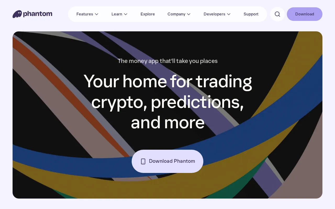 Phantom interface screenshot