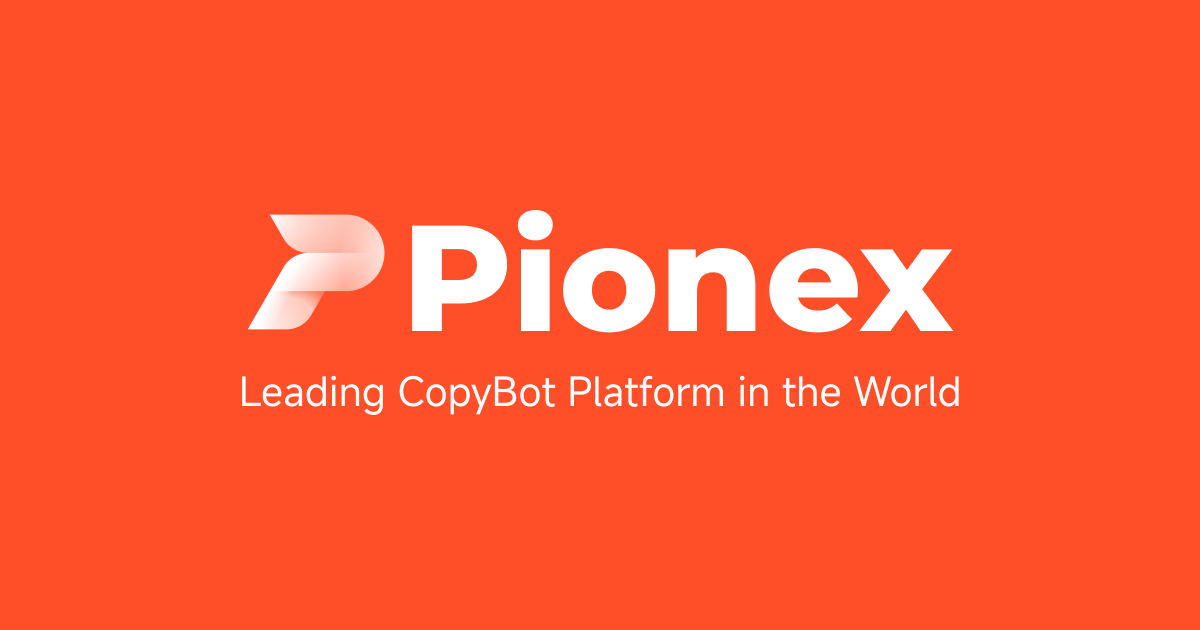Pionex interface screenshot