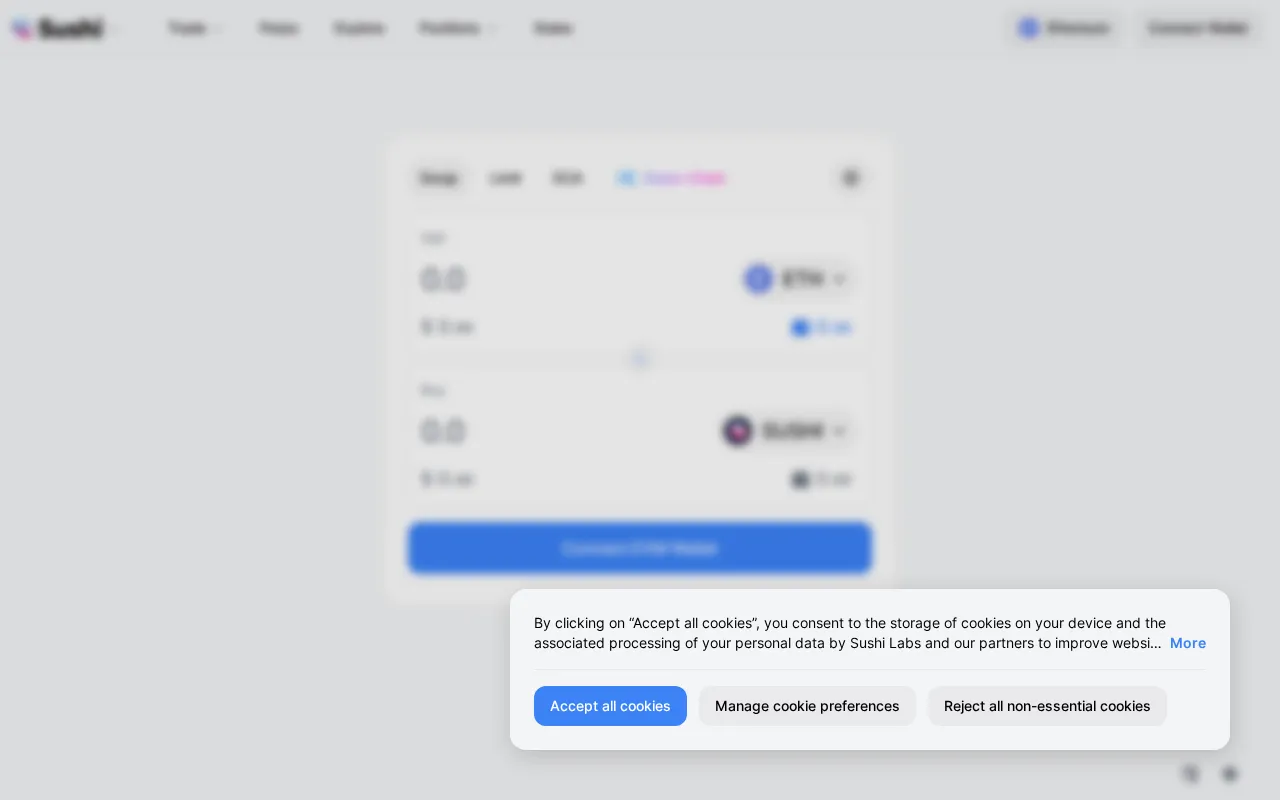 SushiSwap interface screenshot