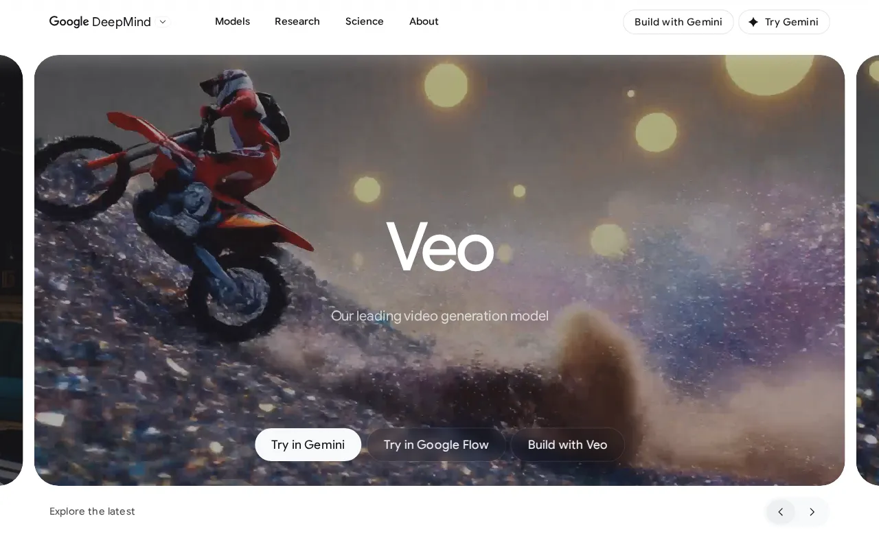 Veo 2 interface screenshot
